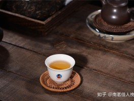 上海品茶【上海品茶海选工作室】